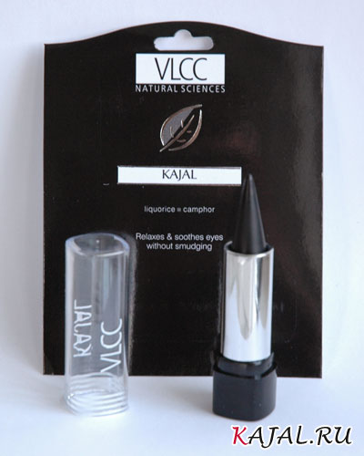 Kajal vlcc.