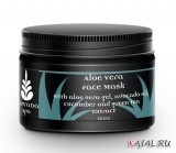 Маска для лица Sovrana SPA - Aloe vera