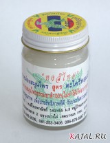 Бальзам для массажа с лемограссом Hong Thai (белый)