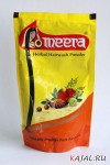 �������� ���������� ������� Meera - 100 ��.