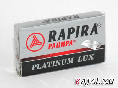  Rapira Platinum Lux (  5 .)