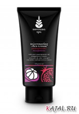 Омолаживающий крем для лица Sovrana SPA - Pomegranate & Mangosteen