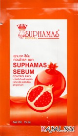 Маска для жирной кожи с соком граната Suphamas Sebum Control