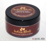 Ультра питательный крем с шафраном, сандалом и куркумой "Indian Khadi"