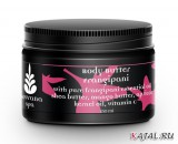 Твердое масло для тела Sovrana SPA с франжипани - Body Butter Frangipani