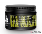 Твердое масло для тела Sovrana SPA с лемонграссом - Body Butter Lemongrass