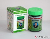 Бальзам для массажа Philippine Violet Balm