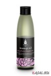 Масло для массажа Sovrana SPA - Royal Lotus & Mandarin