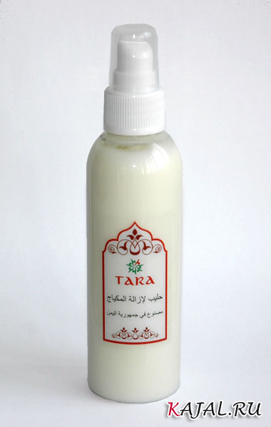 Молочко для снятия макияжа TARA с маслами арганы, розы и жасмина (для сухой кожи)