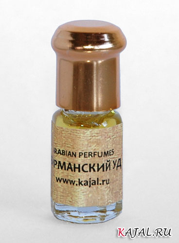 Бирманский Уд Бирманский Уд
