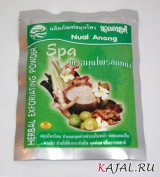 Травяной скраб для лица Nual Anong SPA