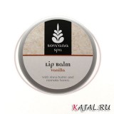 Бальзам для губ Sovrana SPA - Vanilla