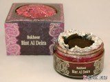 Бахур древесный прессованный Bint Al Deira