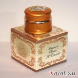 Макмария Shams Al Emarat