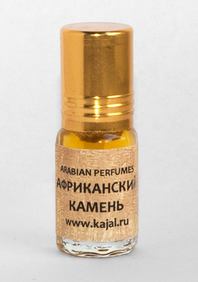 Африканский камень Африканский камень