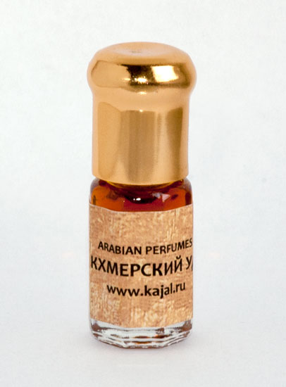 Кхмерский Уд Кхмерский Уд
