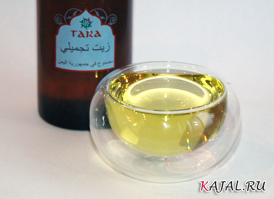 Масло авокадо рафинированное TARA Масло авокадо рафинированное TARA