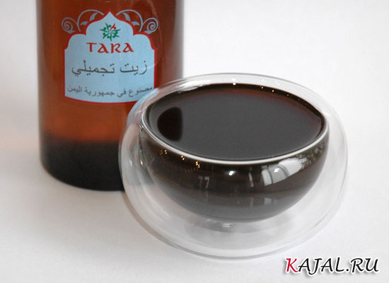 Масло жареного кофе TARA Масло жареного кофе TARA