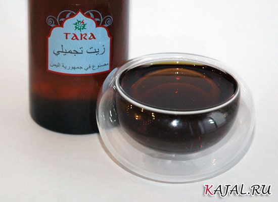 Масло авокадо нерафинированное TARA Масло авокадо нерафинированное TARA