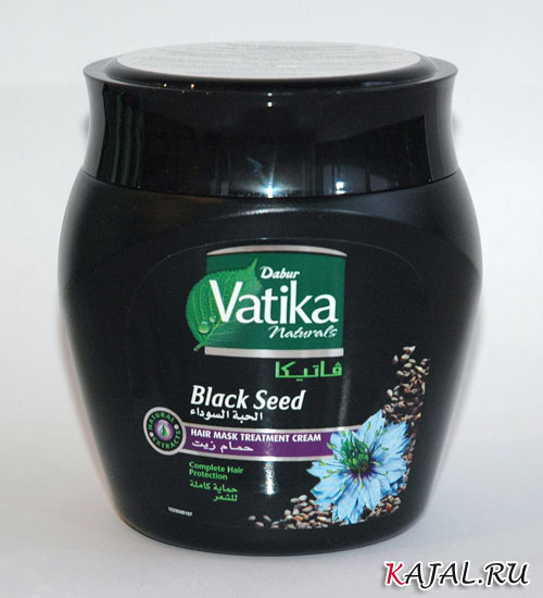          Dabur Vatika Naturals Treatment Cream Black Seed