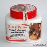 Отбеливающая крем-маска для лица и декольте Soft & White