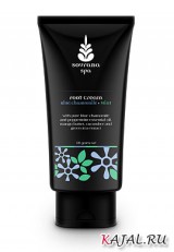 Крем для ног Sovrana SPA - Blue Chamomile & Mint