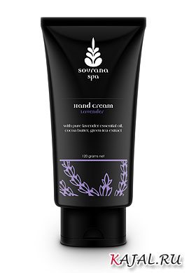    Sovrana SPA - Lavender