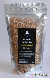 Чай травяной Lemongrass & Ginger