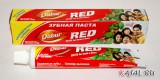 Аюрведическая зубная паста Dabur Red с красной охрой и пряностями