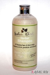 Натуральный шампунь с арабским жасмином и могрой "Indian Khadi"