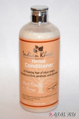 Натуральный кондиционер с черной ванилью и медом "Indian Khadi"