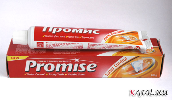 Зубная паста Promise, против зубного камня
