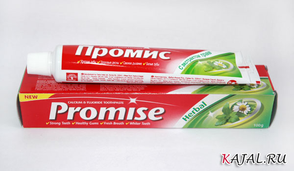 Зубная паста Promise с экстрактом трав