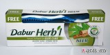Зубная паста Neem Herb'l с зубной щеткой