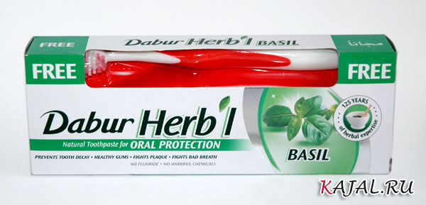 Зубная паста Basil Dabur Herb'l с зубной щеткой