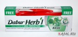 Зубная паста Basil Dabur Herb'l с зубной щеткой