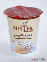 Кофейный напиток Cappuccino
