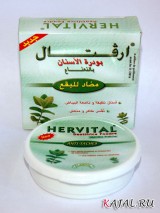Марокканский зубной порошок Hervital с мятой