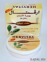 Марокканский зубной порошок Hervital с гвоздикой
