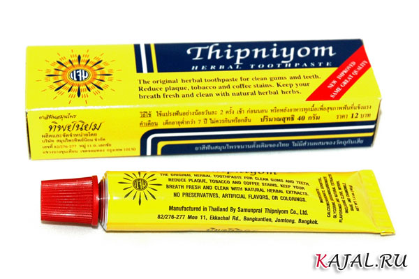 Отбеливающая травяная зубная паста Thipniyom Отбеливающая травяная зубная паста Thipniyom