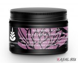 Соляной скраб для тела Sovrana SPA с королевским лотосом и мандарином