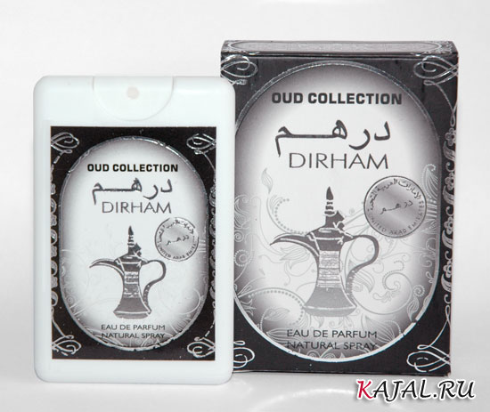 Натуральные арабские духи-спрей Dirham
