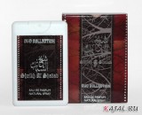 Натуральные арабские духи-спрей Sheikh Al Shabab