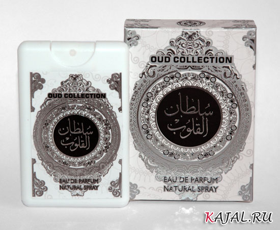 Натуральные арабские духи-спрей Sultan Al Quloob