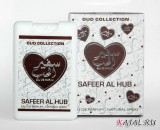 Натуральные арабские духи-спрей Safeer Al Hub