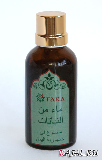 Сок рукколы TARA (отбеливание кожи, укрепление волос)