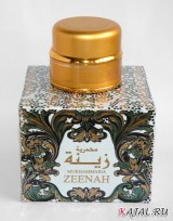 Макмария Zeenah