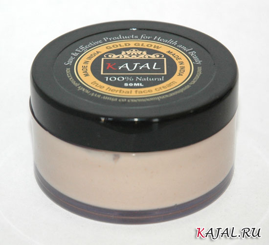 Массажный травяной крем для лица Kajal со светоотражающими частицами