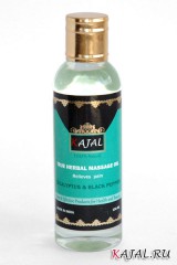 Обезболивающее травяное массажное масло Kajal - Эвкалипт и Черный перец