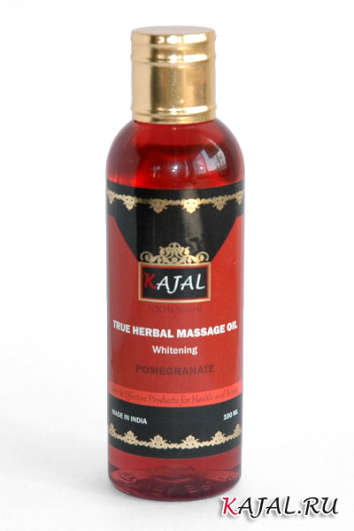 Отбеливающее травяное массажное масло Kajal - Гранат